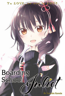 Boarding School Juliet Vol.2