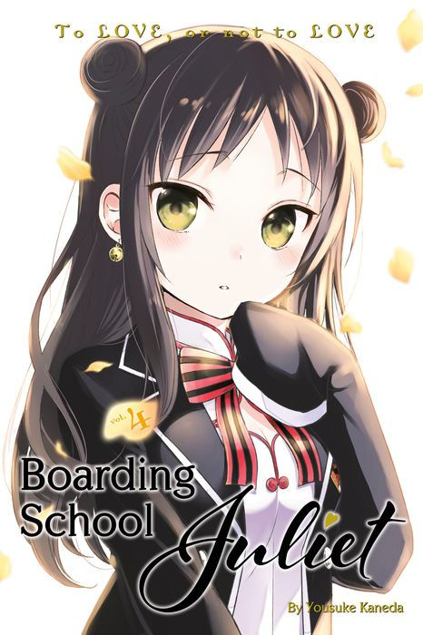 Boarding School Juliet Vol.4