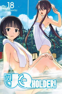 Uq Holder Vol.18