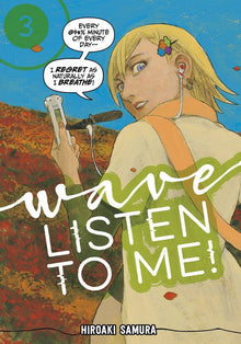 Wave Listen to Me Vol.3