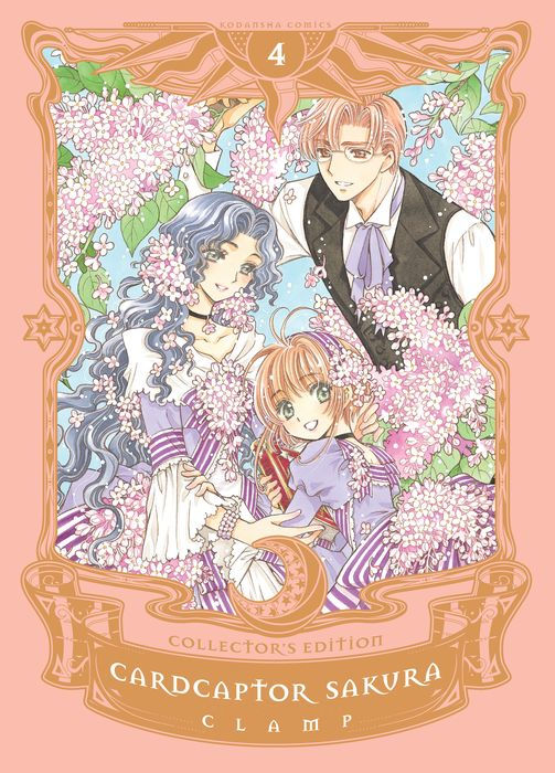 Cardcaptor Sakura Collector's Edition Vol.4
