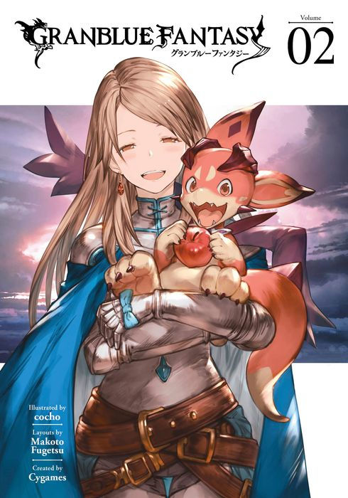 Granblue Fantasy Vol.2