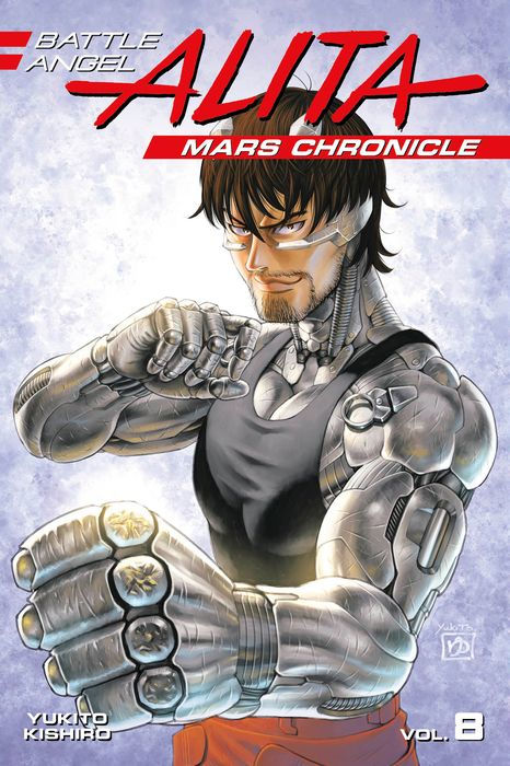 Battle Angel Alita Mars Chronicle Vol.8