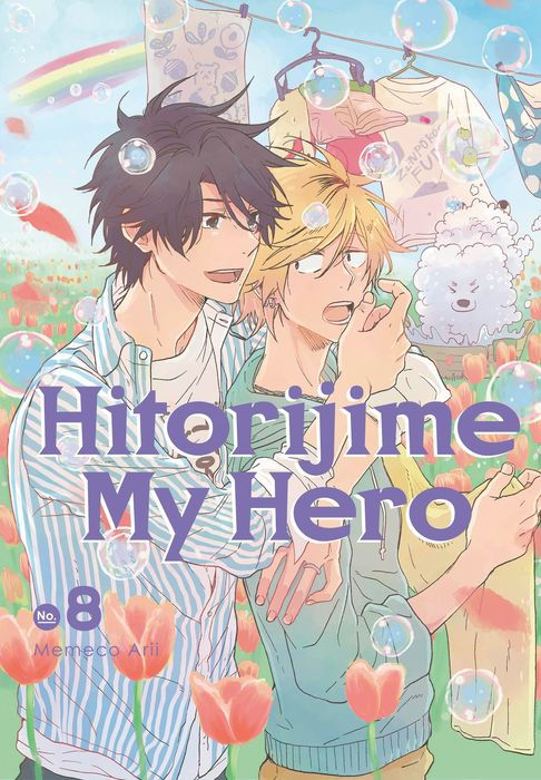 Hitorijime My Hero Vol.8