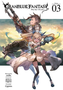 Granblue Fantasy Vol.3