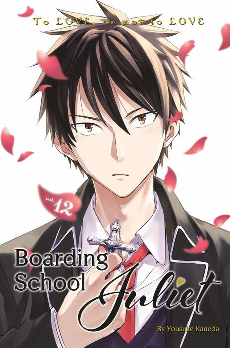 Boarding School Juliet Vol.12
