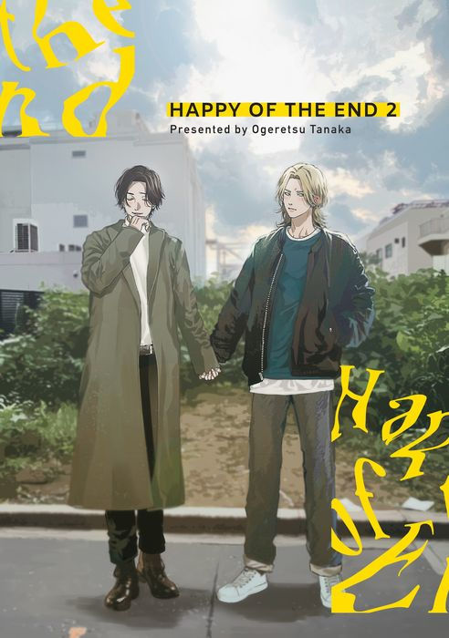 Happy of the End Vol 2
