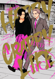 Happy Crappy Life Vol.4