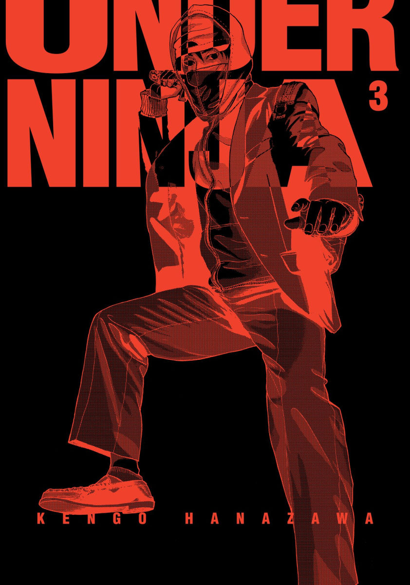 Under Ninja Vol.3