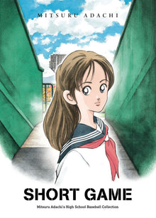 Short Game Mitsuru Adachi's Baseball Short Story Collection