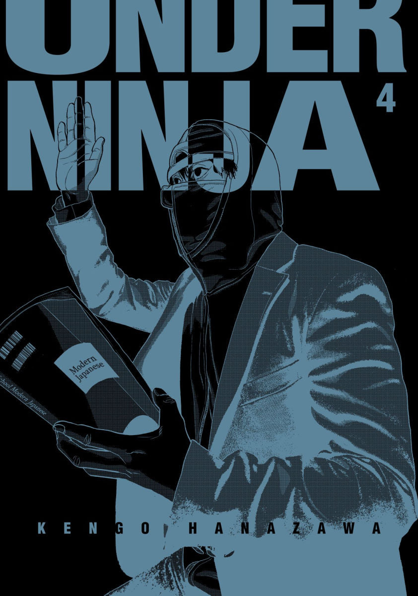 Under Ninja Vol.4