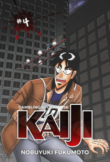 Gambling Apocalypse Kaiji Vol.4
