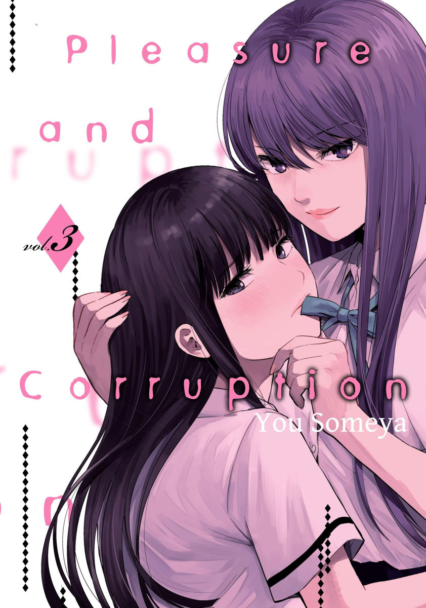 Pleasure & Corruption Vol.3