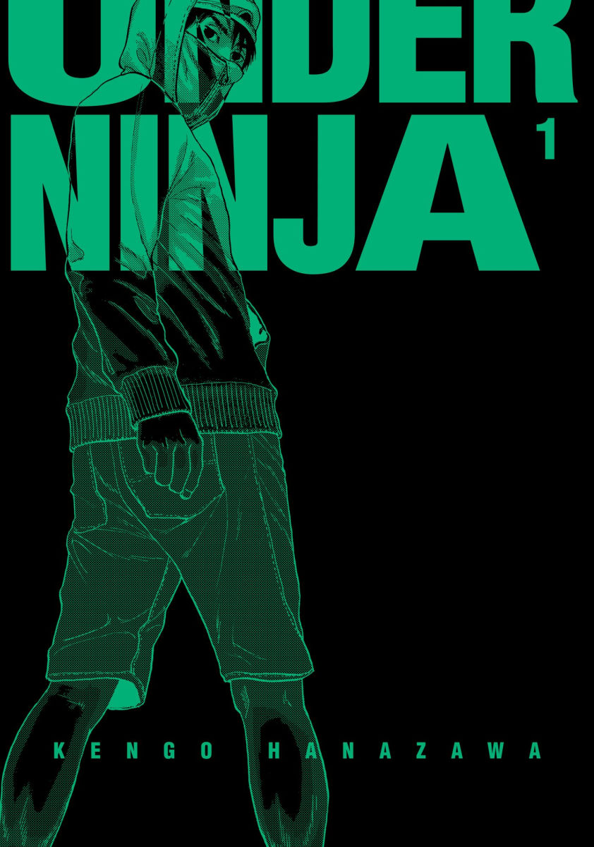 Under Ninja Vol.1