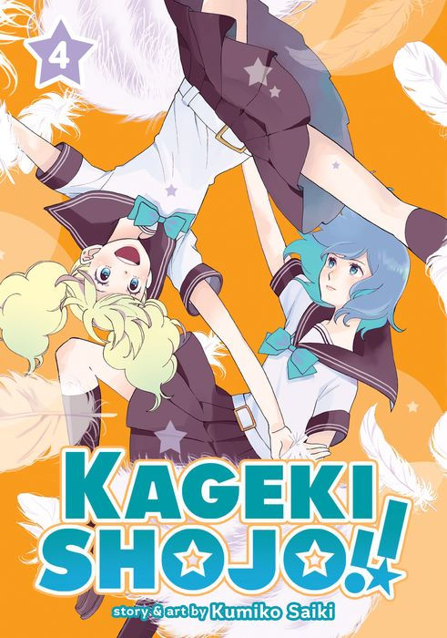 Kageki Shojo Vol. 4