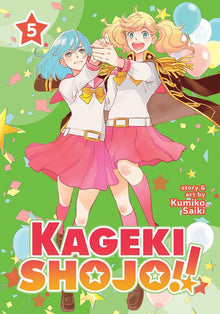 Kageki Shojo Vol. 5
