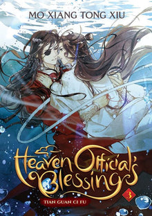 Heaven Official's Blessing Tian Guan CI Fu Vol. 3
