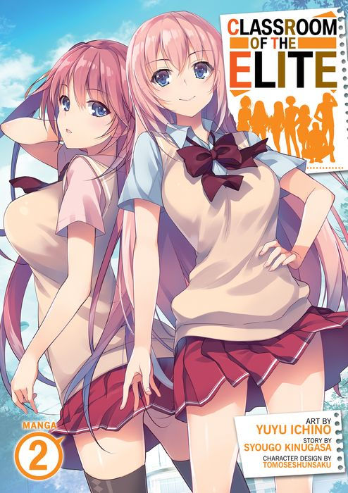 Classroom of the Elite Vol. 2