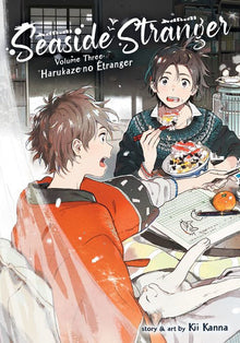 Seaside Stranger Vol. 3 Harukaze No Etranger