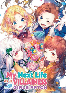 My Next Life as a Villainess Side Story Girls Patch Manga