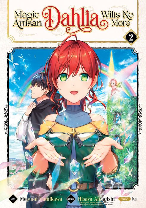 Magic Artisan Dahlia Wilts No More Vol. 2