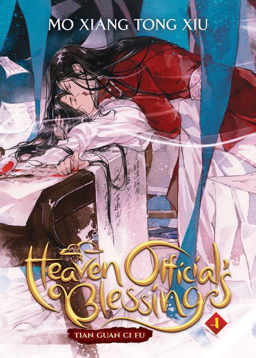 Heaven Official's Blessing Tian Guan CI Fu Vol. 4