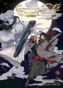 Grandmaster of Demonic Cultivation Mo DAO Zu Shi the Comic / Manhua Vol. 1