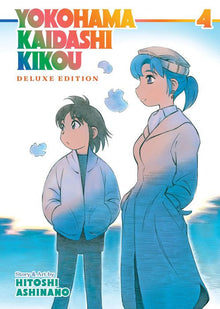 Yokohama Kaidashi Kikou Deluxe Edition Vol.4