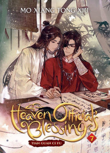 Heaven Official's Blessing Tian Guan CI Fu Vol. 7