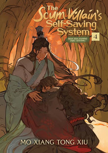 The Scum Villain's Self-Saving System Ren Zha Fanpai Zijiu Xitong Vol. 4