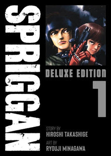 Spriggan Deluxe Edition Vol.1