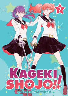 Kageki Shojo Vol. 7