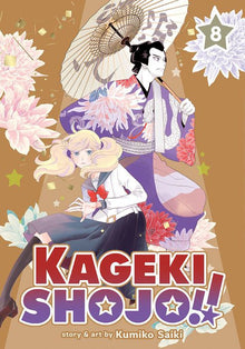 Kageki Shojo Vol. 8