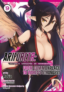 Arifureta From Commonplace to World's Strongest Vol. 9