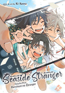 Seaside Stranger Vol. 5 Harukaze No Etranger