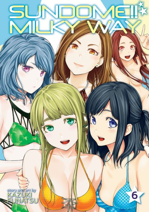 Sundome Milky Way Vol. 6