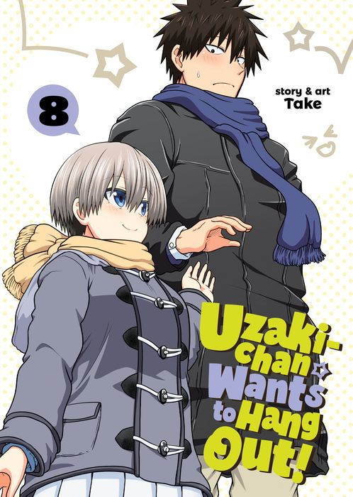 Uzaki-Chan Wants to Hang Out Vol. 8