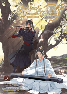 Grandmaster of Demonic Cultivation Mo DAO Zu Shi the Comic / Manhua Vol. 3