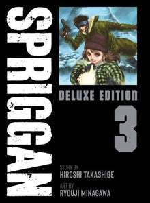 Spriggan Deluxe Edition Vol.3
