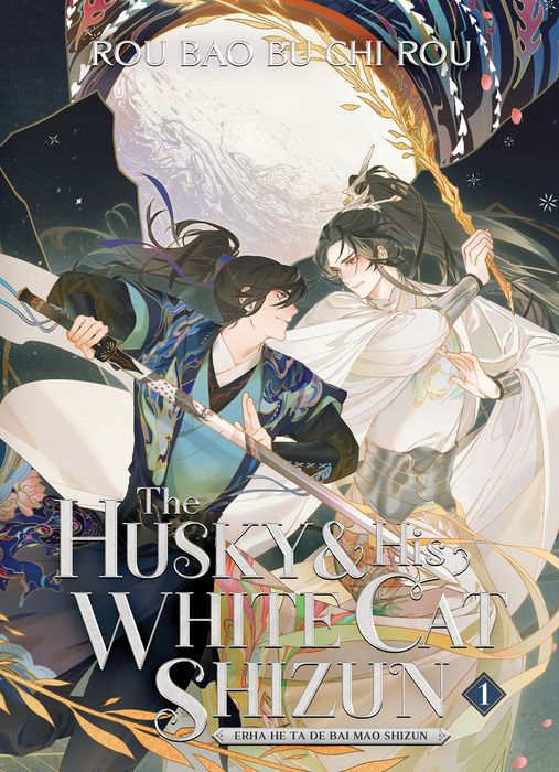 The Husky and His White Cat Shizun Erha He Ta de Bai Mao Shizun Vol. 1