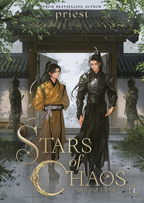 Stars of Chaos Sha Po Lang Vol. 1