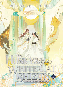 The Husky and His White Cat Shizun Erha He Ta de Bai Mao Shizun Vol. 4