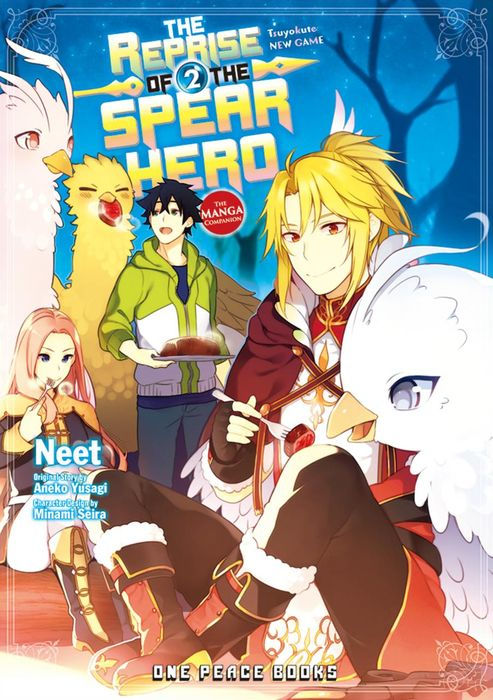 The Reprise of the Spear Hero Vol.02 The Manga Companion