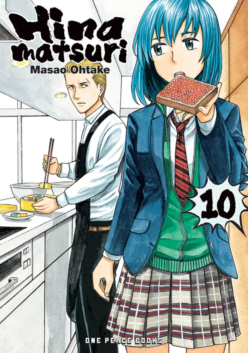 Hinamatsuri Vol.10