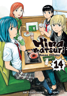 Hinamatsuri Vol.14