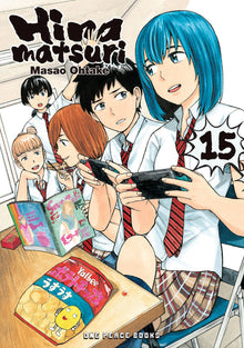 Hinamatsuri Vol.15