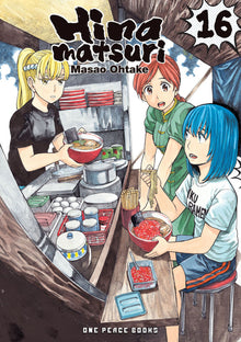 Hinamatsuri Vol.16