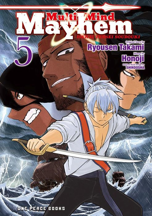 Multi-Mind Mayhem Vol.5 Isekai Tensei Soudouki