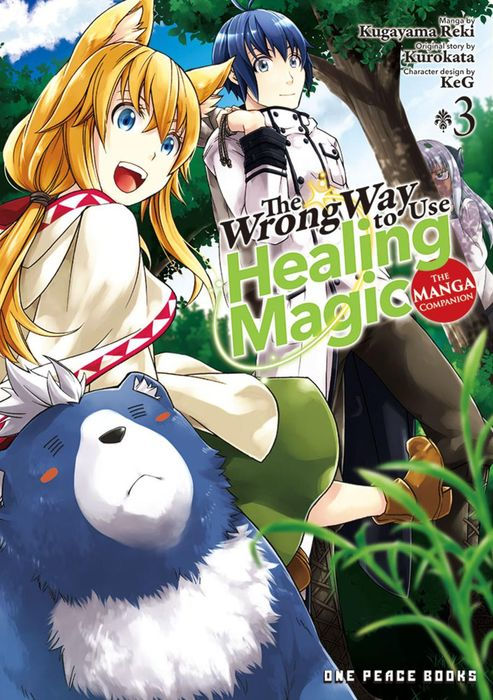 The Wrong Way to Use Healing Magic Vol.3 The Manga Companion