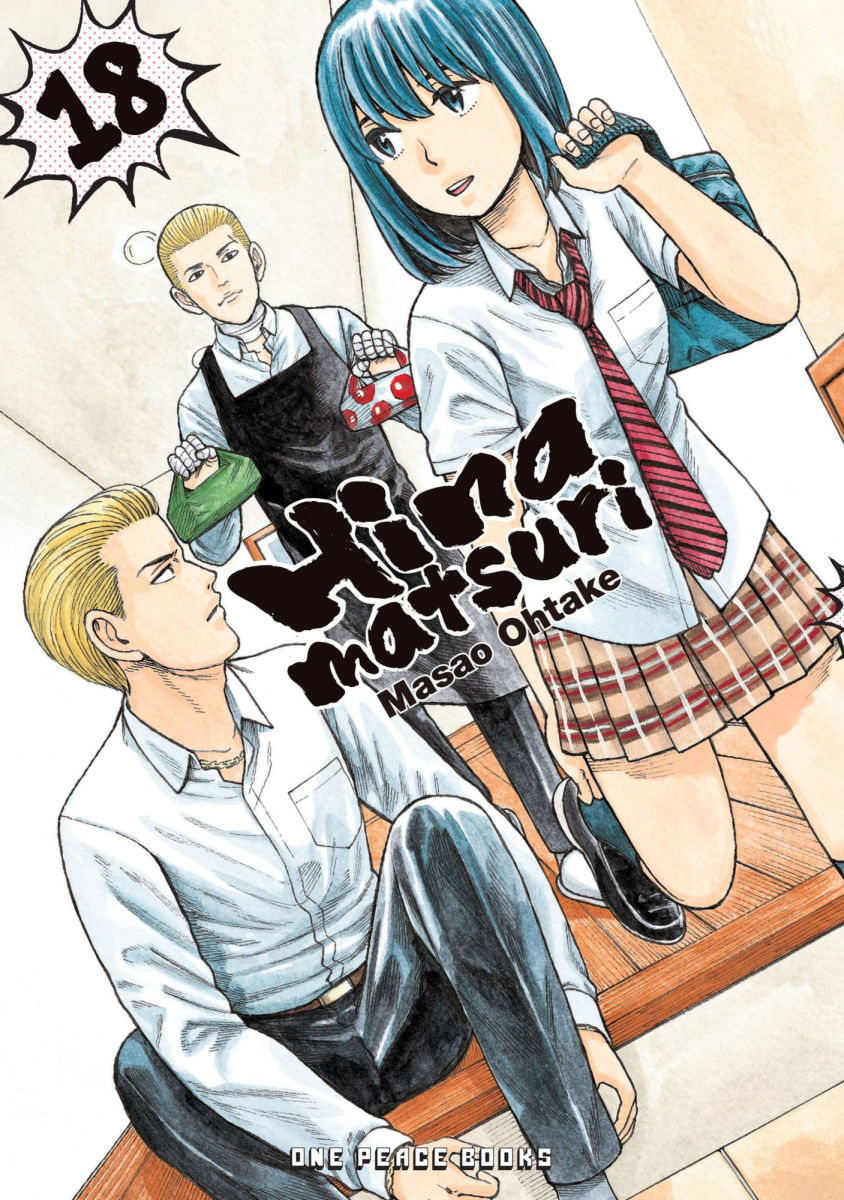 Hinamatsuri Vol.18